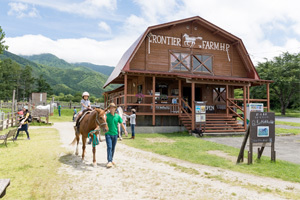 肘折観光前森高原